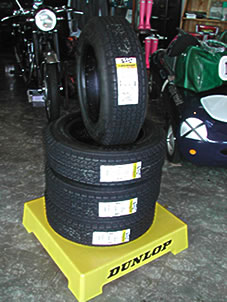 DUNLOP CR65