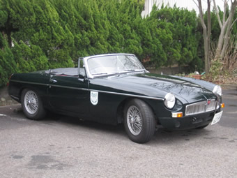 1964 MG-B Mk-1