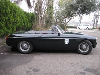 1964 MG-B Mk-1