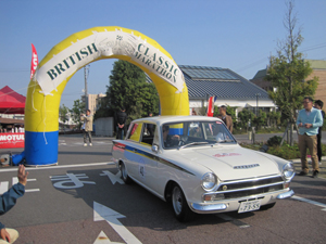 BRITISH CLASSIC MARATHON 2014