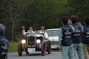 BRITISH CLASSIC MARATHON 2015