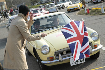 BRITISH CLASSIC MARATHON 2017