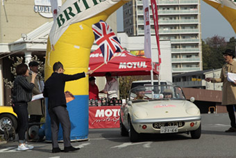 BRITISH CLASSIC MARATHON 2017