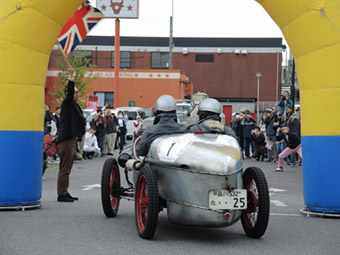 BRITISH CLASSIC MARATHON 2018