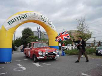 BRITISH CLASSIC MARATHON 2018