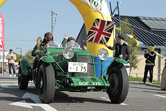 BRITISH CLASSIC MARATHON 2019