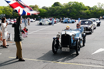 BRITISH CLASSIC MARATHON 2024