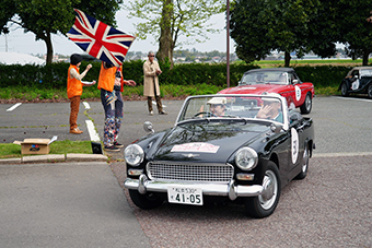 BRITISH CLASSIC MARATHON 2024