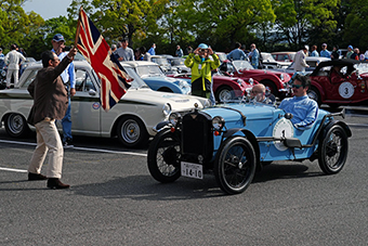 BRITISH CLASSIC MARATHON 2026