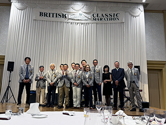 BRITISH CLASSIC MARATHON 2026
