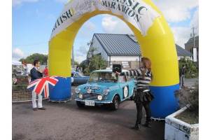 BRITISH CLASSIC MARATHON 2010