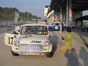 MINI Endurance Race Brave Heart CUP