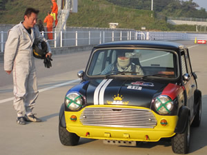 MINI Endurance Race Brave Heart CUP