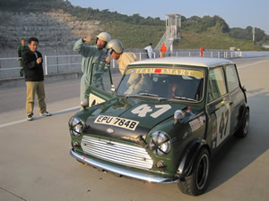 MINI Endurance Race Brave Heart CUP