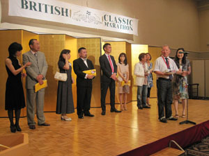 BRITISH CLASSIC MARATHON 2011