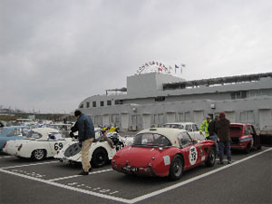 BRDC CUP