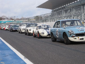 BRDC CUP