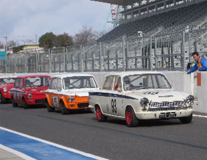 BRDC CUP