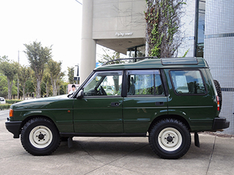 1998 LAND ROVER Discovery Sr1