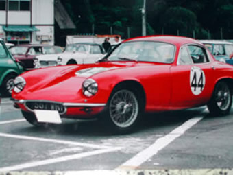 1960 LOTUS ELITE Sr-1　C/N1239 ZFギアボックス