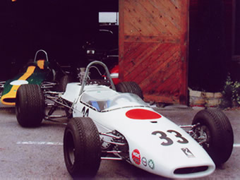 BRABHAM BT21B