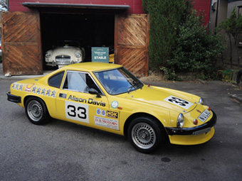 1972 GINETTA G15