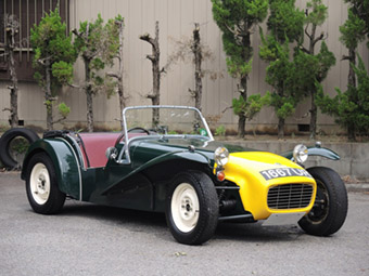 1961 LOTUS SEVEN Sr-2