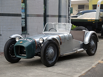 1959 Ginetta G2