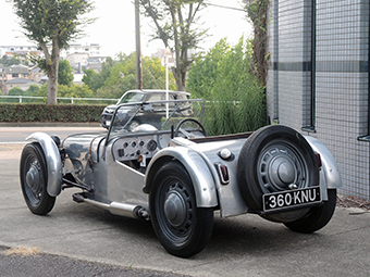 1959 Ginetta G2